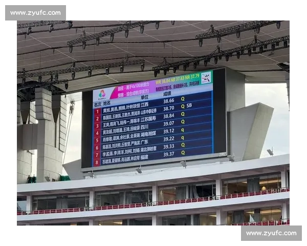 补时绝平！广东 U18 女足惊险晋级十五运会八强