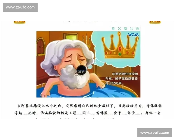 戒指文化的困局:乔丹的王冠与勒布朗的新叙事 戒指文化的困局:乔丹的王冠与勒布朗的新叙事